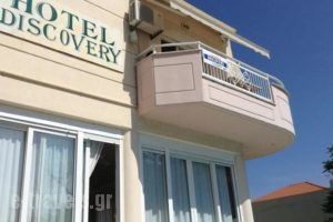 Discovery ApartHotel and Villas_holidays_in_Villa_Aegean Islands_Thassos_Thassos Chora