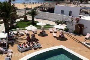 Hotel Aegeon_accommodation_in_Hotel_Cyclades Islands_Ios_Ios Chora