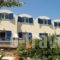 Karterados Beach Apartments_lowest prices_in_Apartment_Cyclades Islands_Sandorini_karterados