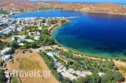 Coralli Bungalows in Livadi, Serifos, Cyclades Islands