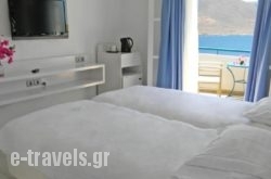Aegialis Hotel & Spa in Athens, Attica, Central Greece