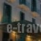 Orfeas Hotel_accommodation_in_Hotel_Aegean Islands_Lesvos_Mytilene
