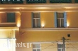 Hotel Acropolis_s __1
