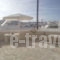 Sea Sun Sand_best deals_Room_Cyclades Islands_Milos_Milos Rest Areas