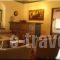 Archontiko Kallisto_best deals_Room_Thessaly_Magnesia_Makrinitsa