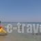 Yianna Hotel_lowest prices_in_Hotel_Piraeus islands - Trizonia_Agistri_Agistri Rest Areas