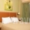 Hotel Pallas_best deals_Hotel_Ionian Islands_Zakinthos_Agios Sostis