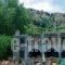 Xenonas tou Lefteri kai tis Loukias_accommodation_in_Hotel_Thessaly_Karditsa_Neraida