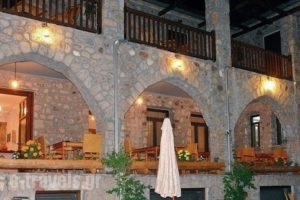 Xenonas tou Lefteri kai tis Loukias_holidays_in_Hotel_Thessaly_Karditsa_Neraida