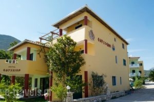 Hotel Odyssion_lowest prices_in_Hotel_Ionian Islands_Lefkada_Vasiliki