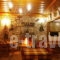 Filira_best deals_Hotel_Epirus_Ioannina_Vitsa