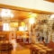 Filira_best prices_in_Hotel_Epirus_Ioannina_Vitsa