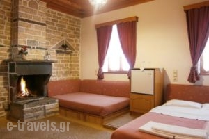 Filira_accommodation_in_Hotel_Epirus_Ioannina_Vitsa