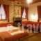 Filira_holidays_in_Hotel_Epirus_Ioannina_Vitsa