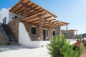 Almyra Guest Houses_lowest prices_in_Hotel_Cyclades Islands_Mykonos_Mykonos Chora
