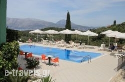 Hotel Meganisi in Lefkada Rest Areas, Lefkada, Ionian Islands