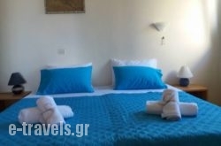 Elia Apartments_s __1