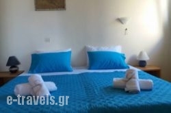 Elia Apartments in Koutsounari, Lasithi, Crete