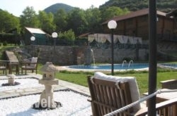 Dionysus Village Resort in Amfipoli, Serres, Macedonia