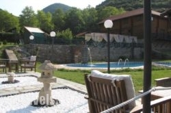 Dionysus Village Resort_s __1