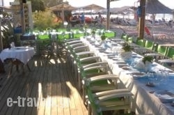 Aptera Beach_s __1