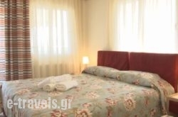 Hotel Horizontas_s __1