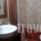 Brizi Guesthouse_best deals_Hotel_Thessaly_Trikala_Elati