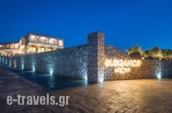 Elegance Luxury Executive Suites in Zakinthos Rest Areas, Zakinthos, Ionian Islands