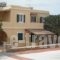 Palaiologos_travel_packages_in_Cyclades Islands_Syros_Syros Rest Areas