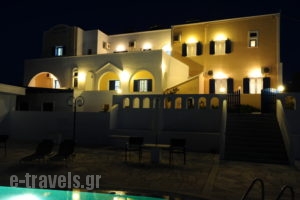 Pension Kavallaris_best deals_Hotel_Cyclades Islands_Sandorini_Mesaria