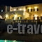 Pension Kavallaris_best deals_Hotel_Cyclades Islands_Sandorini_Mesaria