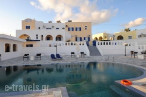 Pension Kavallaris_travel_packages_in_Cyclades Islands_Sandorini_Mesaria