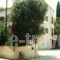 Villa Karmar Hotel Apartments_best deals_Villa_Ionian Islands_Corfu_Corfu Rest Areas