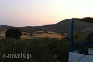 Agkyra_holidays_in_Hotel_Cyclades Islands_Milos_Milos Chora
