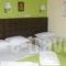 Makedonia Hotel_best deals_Hotel_Macedonia_Halkidiki_Ierissos