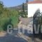 Elpis_accommodation_in_Hotel_Aegean Islands_Lesvos_Anaxos