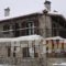 Katsaros Traditional Hotel_best deals_Hotel_Thessaly_Karditsa_Neochori