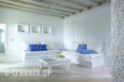Delmar Apartments & Suites in Apollonia, Milos, Cyclades Islands