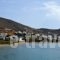 Akrogiali Hotel_best prices_in_Hotel_Cyclades Islands_Tinos_Agios Sostis