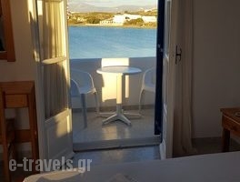 Bocamviglies By the Sea_lowest prices_in_Hotel_Cyclades Islands_Paros_Naousa