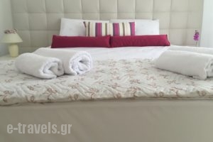 Orange House_best deals_Room_Macedonia_Kavala_Keramoti