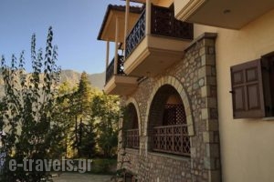 Leirion_best deals_Hotel_Thessaly_Trikala_Paleochori