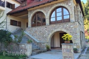 Leirion_best prices_in_Hotel_Thessaly_Trikala_Paleochori