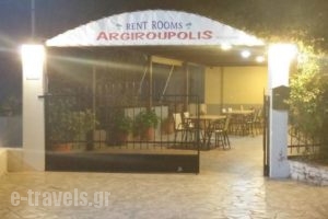 Argiroupolis Maria Rooms_travel_packages_in_Crete_Rethymnon_Armeni