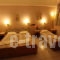 Argiroupolis Maria Rooms_best deals_Room_Crete_Rethymnon_Armeni