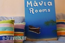 Mania Rooms And Studios in  Galatas, Poros, Piraeus Islands - Trizonia
