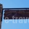 Olympios Zeus Hotel_accommodation_in_Hotel_Peloponesse_Achaia_Zachlorou