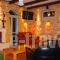 Olympios Zeus Hotel_travel_packages_in_Peloponesse_Achaia_Zachlorou