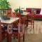 Pension'Sidon_best deals_Hotel_Peloponesse_Ilia_Olympia