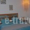 Spiti Anatoli_best deals_Apartment_Aegean Islands_Chios_Karfas